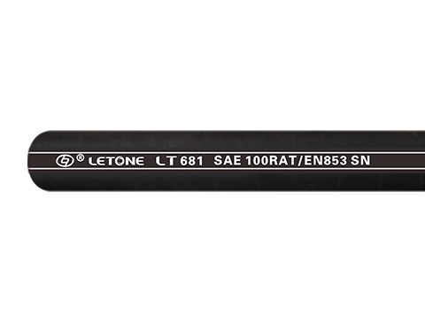 SAE 100RAT/EN853 SN Hydraulic Hose